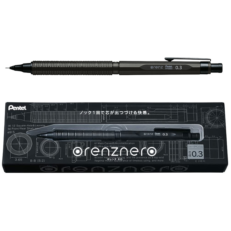 Lápis Mecânico de Metal Pentel - Mechanical Pencil 0.3 avaliação e preço