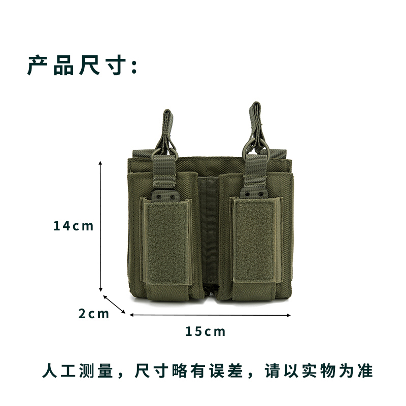 M4 m14 m16 ak ar revista bolsa - Magazine Holder Rack avaliação e preço